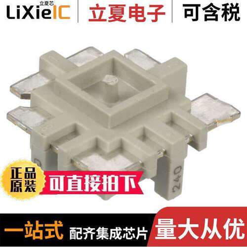 4305.0048.05连接器 〔INSERT VOLT SELECTOR PEM MARKED 〕