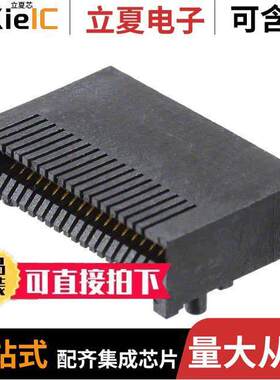1761987-9连接器 〔CONN MINI SAS RCP 38P SLD RA SMD 〕