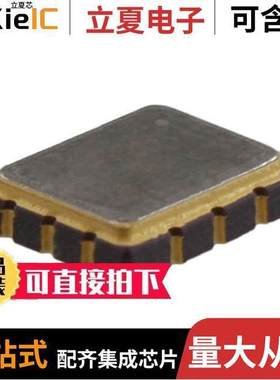 SF1141B滤波器 〔FILTER SAW 75MHZ 10SMD 〕