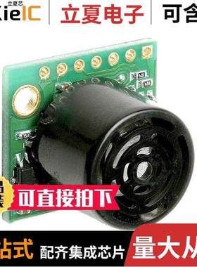 MB1010-000 null MaxBotix Inc.