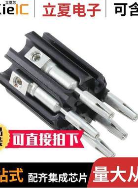 1-2213231-1连接器 〔CONN SSL CONT LO【 14-18AWG SCRW 〕