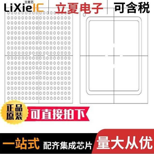 XC5VLX30T-2FFG323C XC5VLX85-1FF1153I XC5VLX155T-2FF1738C