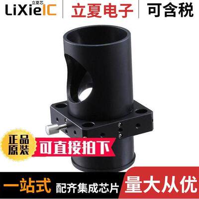 G063714000光电元件 〔BEAM BEAM STEERING MIRROR ASSEMB 〕