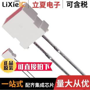 Components SSL Inc. Opto Lumex LX4673ID LA20