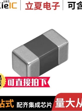 AVRF041A150MT242/AVRF061D2R4ST532/AVRF061P160MT212