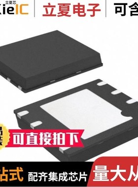 AT25SL641-UUE-T/AT25SL321-SUE-T/AT25SF081-XMHD-T