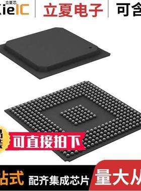 TMS320DM6435ZDUQ6芯片 〔IC DGTL MEDIA PROCESSOR 376-BGA 〕