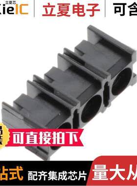 0035.9612光电元件 〔HOLDER WITHOUT LED 3MM 3PLACE 〕