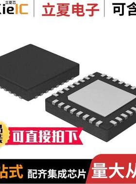 NB7L585MNTWG芯片 〔IC CLK BUFFER 1:6 LVPECL 32QFN 〕