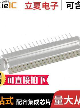 09670374754连接器 〔CONN D-SUB RCPT 37POS VERT SLDR 〕