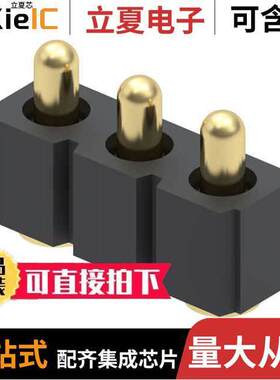811-22-003-30-002101连接器 〔CONN SPRING PISTON 3POS SMD 〕