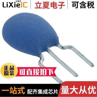 RES 〕 CSTLS20M0X51 〔CERAMIC 5PF B0晶振 20.0000MHZ