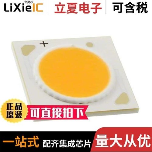 CXA1820-0000-000N00Q427G/CXA1820-0000-000N00Q427H