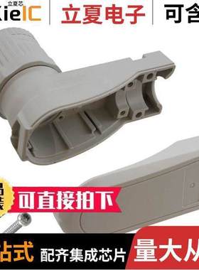 1103434-1连接器 〔CONN HSG BASE ASSY RA PLASTIC 〕