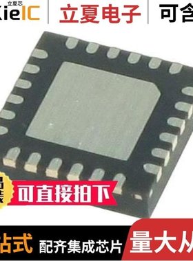 HMC700LP4ETR/HMC703LP4ETR/HMC700LP4