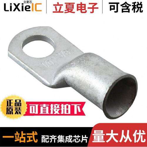 BU-L0-375TIN连接器 〔LUG 1/0 AWG 3/8