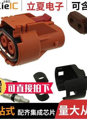 ELP2A02连接器 〔CONN PLUG 2POS FOR 4.0MM 〕