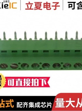 1-282851-0/1-2823056-0/1-282841-1