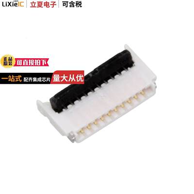 5034801000连接器 〔CONN FFC FPC 10POS 0.50MM R/A 〕