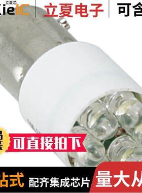 5866406205F光电元件 〔LED MINI BAY CLSTR 28V WHT NON 〕