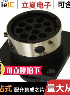 TR1412RFS1NB连接器 〔CONN RCPT HSG FMALE 12POS PNL MT 〕