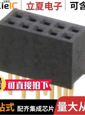 20021311-00010T4LF连接器 〔CONN RCPT 10POS 0.05 GOLD PCB 〕