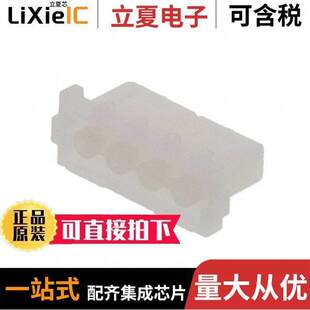 CMNL 〔04P 1连接器 〕 HDR HSG SOK 770998
