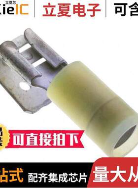 0190120033连接器 〔CONN QC RCPT/TAB 10-12AWG 0.250 〕