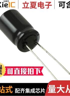 UVR2E100MPD电容 〔CAP ALUM 10UF 20% 250V RADIAL 〕