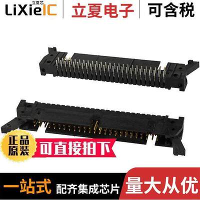 1-5499345-0连接器 〔CONN HEADER R/A 50POS 2.54MM 〕