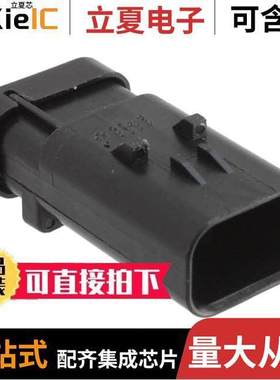 776535-4连接器 〔CONN RCPT HSG 3POS 4.50MM 〕