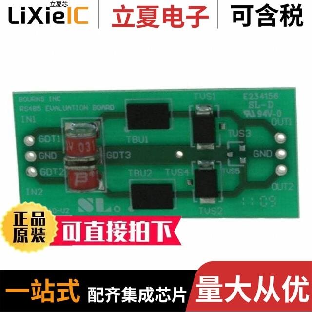 RT22C2X502 RT12C2Y202 RS-485EVALBOARD4