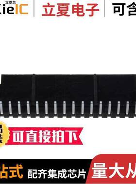 0705530017连接器 〔CONN HEADER R/A 18POS 2.54MM 〕