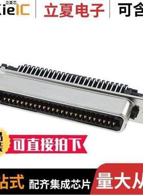 6339447-7连接器 〔CONN RCPT 50POS R/A SOLDER 〕