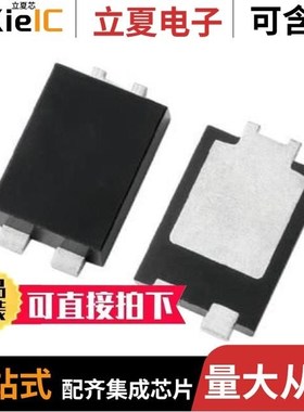 DST10100S/DST1040S/DST1045S