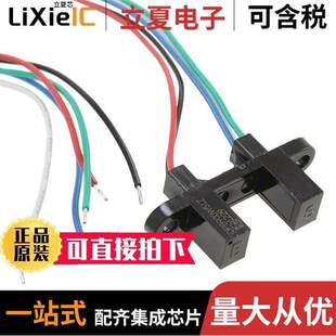 OPB902W55Z Electronics