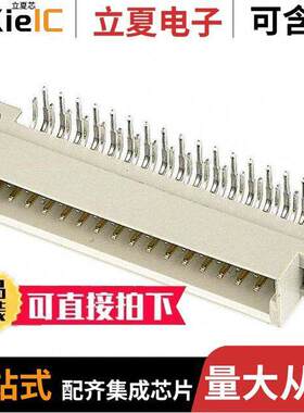 09221326921连接器 〔CONN DIN HDR 32POS PCB RA GOLD 〕