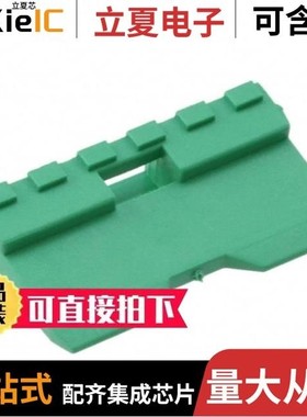 SRK02-MDC-32A-001/W12P/W12S