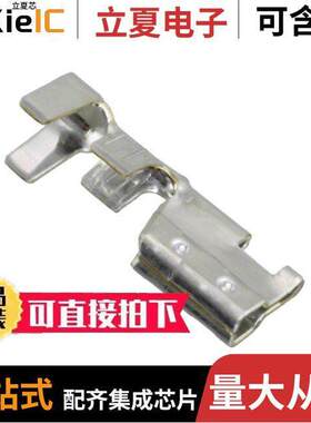 0008701031连接器 〔CONN SO【ET 18-24AWG CRIMP TIN 〕