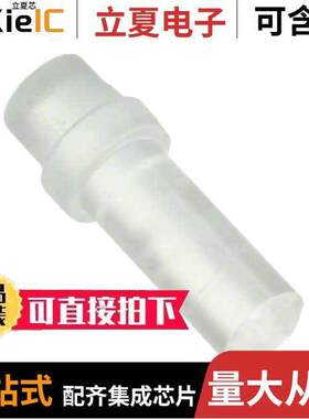 PLP1-7MM-F光电元件 〔LIGHT PIPE PNL REAR 3MM FLAT 7MM 〕