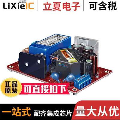 RACM65-24S/OF  Recom Power