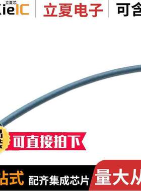10-04-W267-S6305射频 〔CHO-SEAL S6305 NI/C 0.090