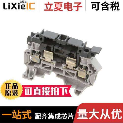1SNK508411R0000连接器 〔AUT SNK SCREW 〕