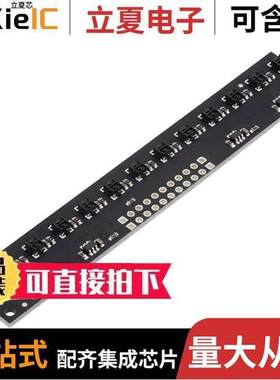 4453开发板 〔QTRX-MD-13A REF ARRAY 13CHNL 〕