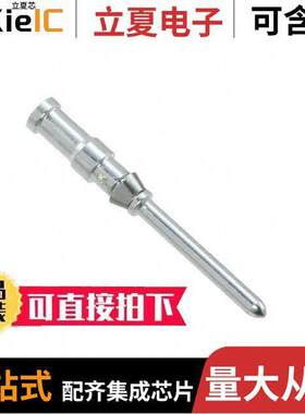 T2020001005-000连接器 〔CDM-0.5 〕