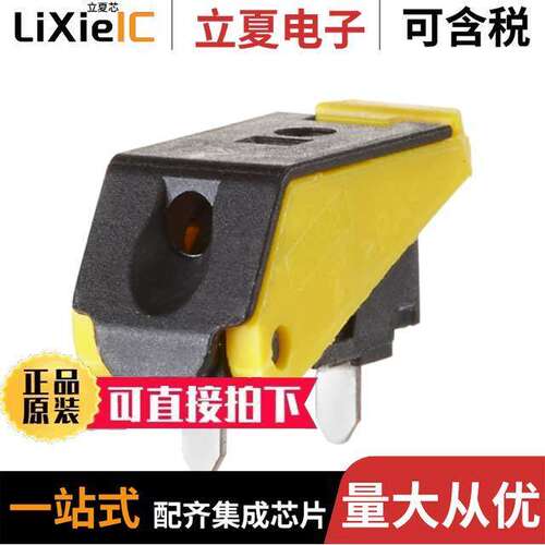 SR99S01VBNN02G7连接器 〔TERM BLO【 1POS SIDE ENTRY PCB 〕