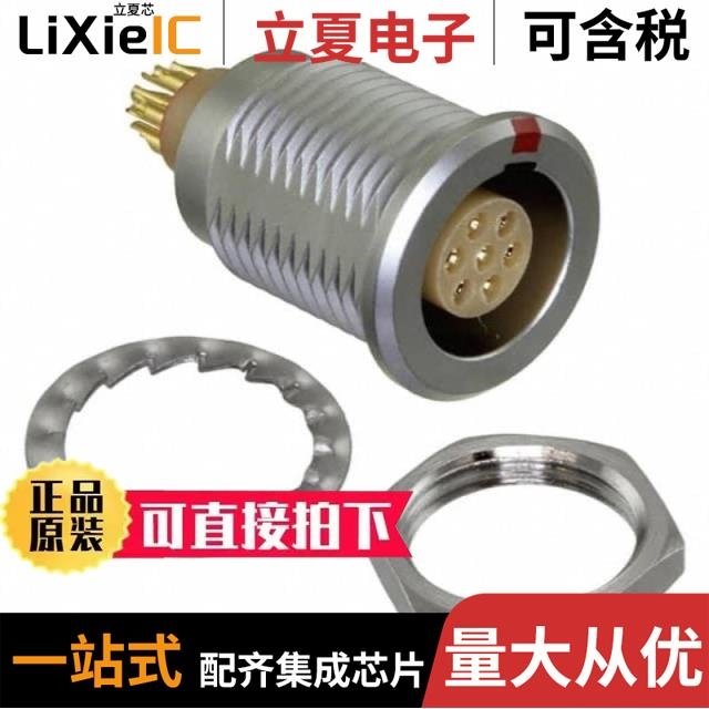 FLBC-07FGMS-GCP-211/FLBC-16EGFS-GCP-001/FLBC-08EGFS-GCP-001