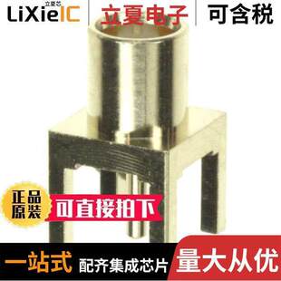 919 51PX连接器 109J RCPT 〔CONN STR MCX OHM 〕 PCB