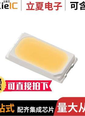 EAHE5630WE63光电元件 〔LED COOL WHITE 6500K 2SMD 〕