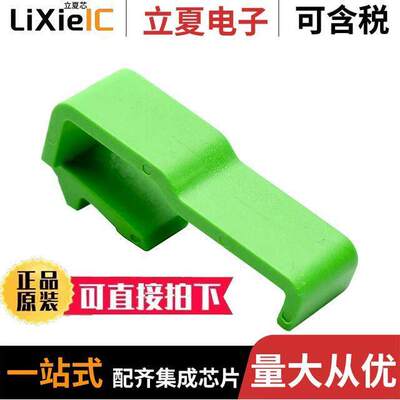 AT-3CPA-GRN连接器 〔3 POSITION CONNECTOR POSITION AS 〕